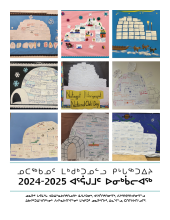 2024-2025 Annual Report Cover in Inuktitut