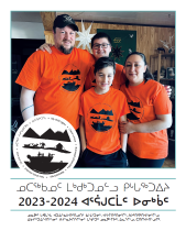 2023-2024 ᐊᕐᕌᒍᑕᒫᑦ ᐅᓂᒃᑳᓕᐊᖅ